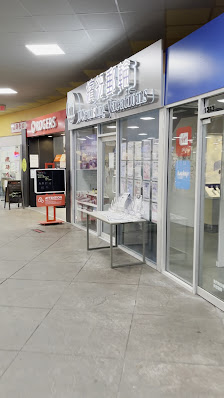 The Crystal Mall photo 3