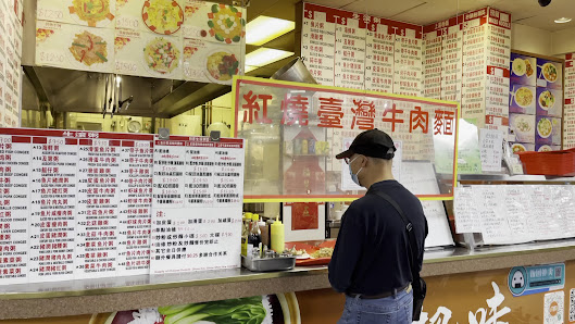 The Crystal Mall photo 4