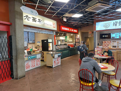 The Crystal Mall photo 6