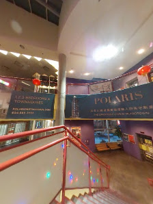 The Crystal Mall photo 7