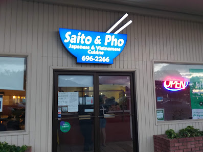 Waiʻanae Mall photo 1