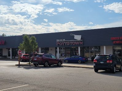 Metro Centre photo 1