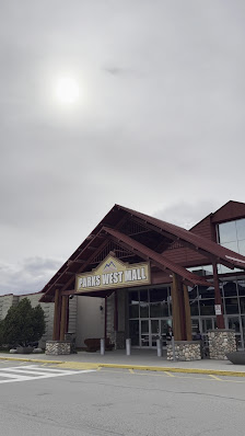 Parks West Mall photo 3