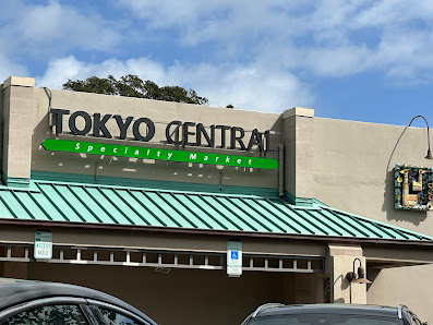 Ewa Beach Shopping Center photo 1