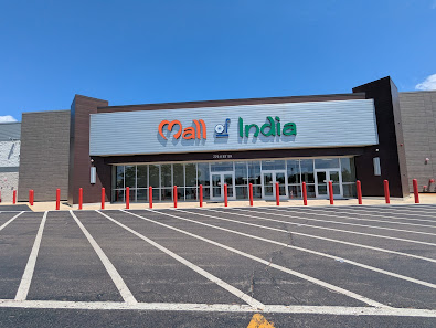 Mall Of India photo 1