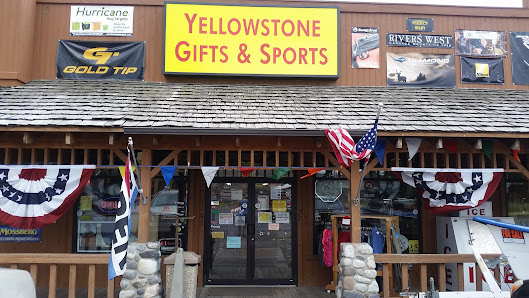 Yellowstone Park Gateway Mall photo 1