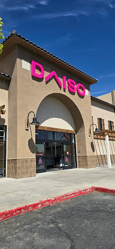 Cottonwood Commons photo 1