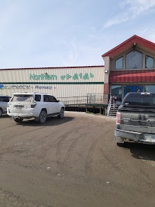 Rankin Inlet (Nunavut) Canada photo 1