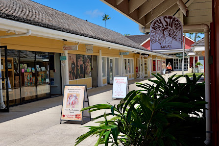 Coconut Marketplace photo 5