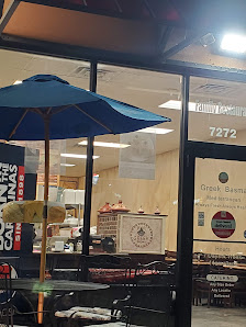 Shoppes at Holly Springs photo 2