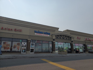 TransCanada Centre photo 6