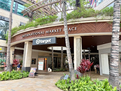 International Market Place photo 2