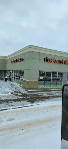 Strathcona Town Centre photo 1