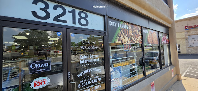 Alexandria Commons photo 4