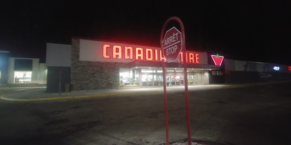 Northwest Plaza photo 1