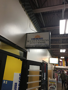 24 Somali Mall photo 2