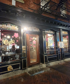 Georgetown Park photo 2