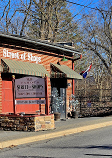 Street of Shops photo 1