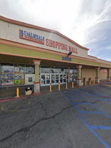 Palmdale International Shopping Mall photo 5