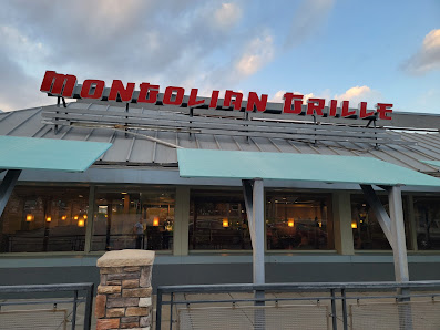 East Park Plaza photo 5