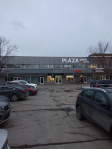 Centre Commercial Plaza Laval photo 1