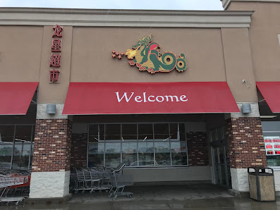 Parksquare Shopping Center photo 4