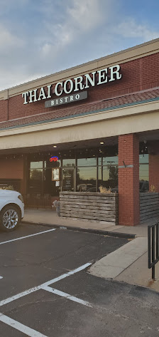 Kickingbird Square photo 1