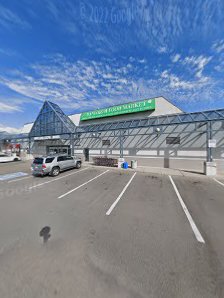 Martin Grove Mall photo 6