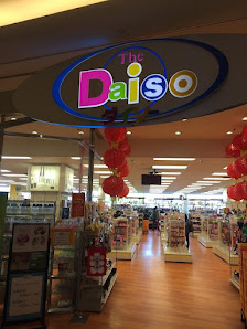 Aberdeen Centre photo 1