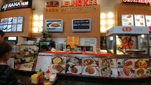 Aberdeen Centre photo 5