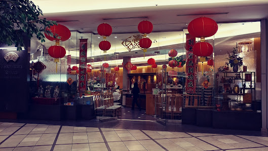 Aberdeen Centre photo 6