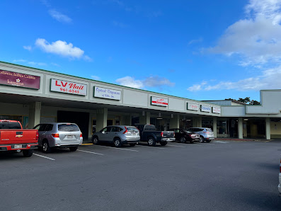 Naperville Plaza Shopping Center photo 1