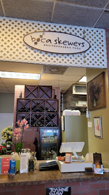 Mizner Plaza photo 1