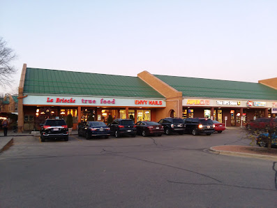 University Station Shopping Mall photo 1