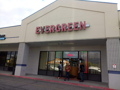 Centennial Square photo 1