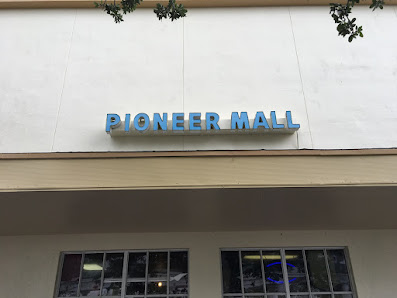 PIONEER MALL photo 1