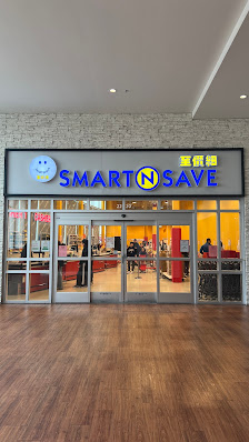 SmartCentres photo 2