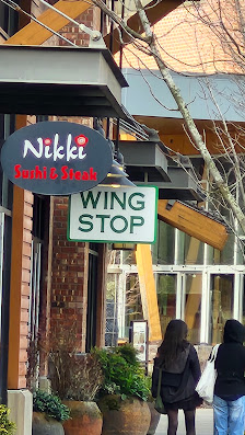 Progress Ridge TownSquare photo 6