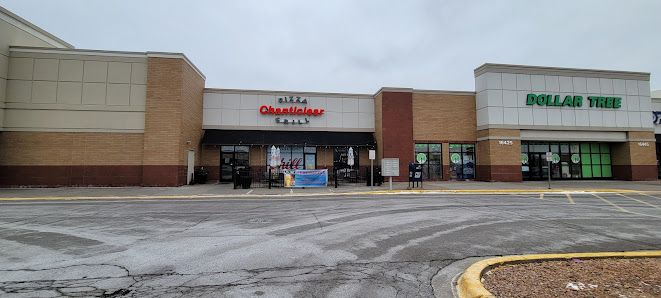 Dunkirk Square photo 1