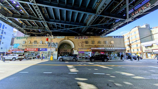 East Broadway Mall photo 1