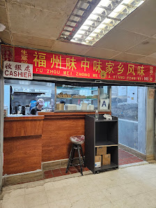 East Broadway Mall photo 2