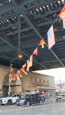 East Broadway Mall photo 3