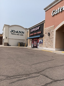 Gateway Mall photo 1