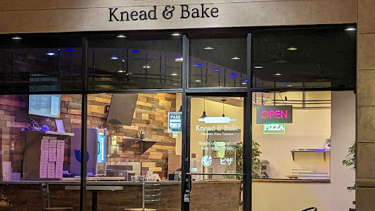 The Shops at Mauna Lani photo 4