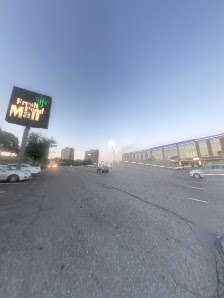 Fresh Pond Mall photo 5