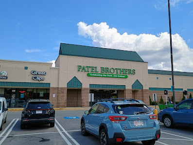 South Willow Plaza photo 1