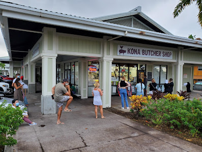 Kopiko Plaza photo 1