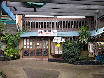 Kopiko Plaza photo 2