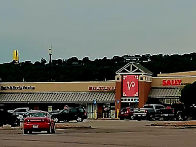 Valley Park Centre photo 1