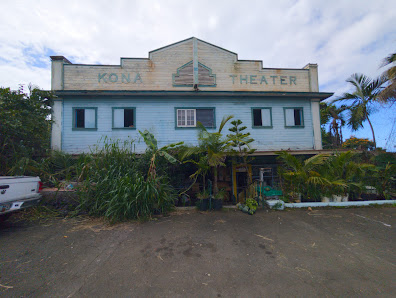 Kealakekua Ranch Center photo 1